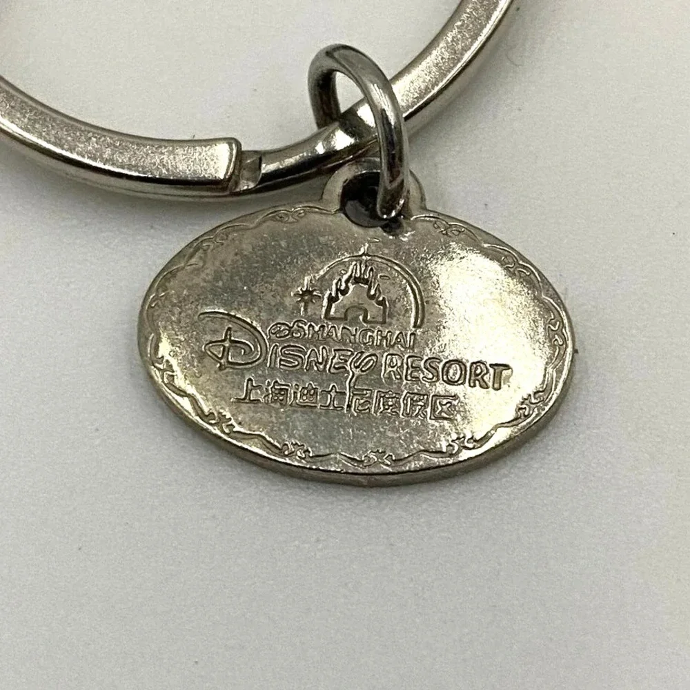 Disney Shanghai Resort Mickey Minnie Heart‎ Glitter Keychain Key Ring Charm